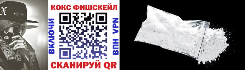 Купить где Улан-Удэ Cocaine Боливия