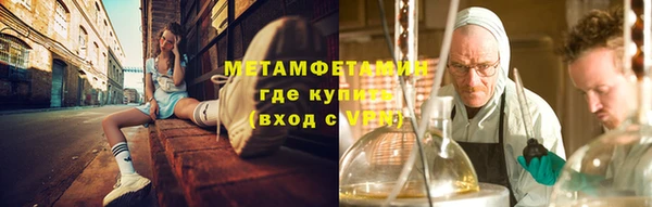 наркотики Михайловск