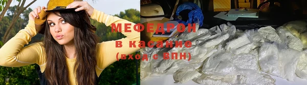 ПСИЛОЦИБИНОВЫЕ ГРИБЫ Михайлов