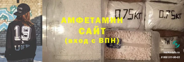наркотики Михайловск