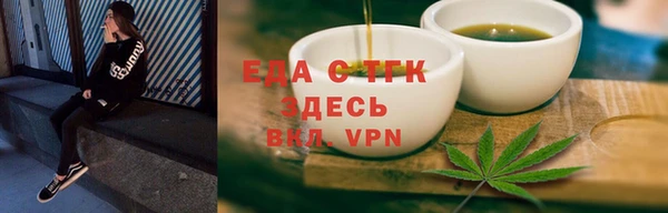 ПСИЛОЦИБИНОВЫЕ ГРИБЫ Михайлов