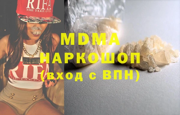 дурь Надым