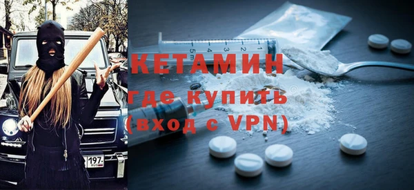 наркотики Михайловск