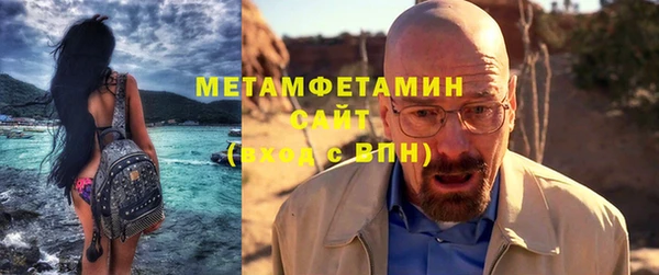 ПСИЛОЦИБИНОВЫЕ ГРИБЫ Михайлов