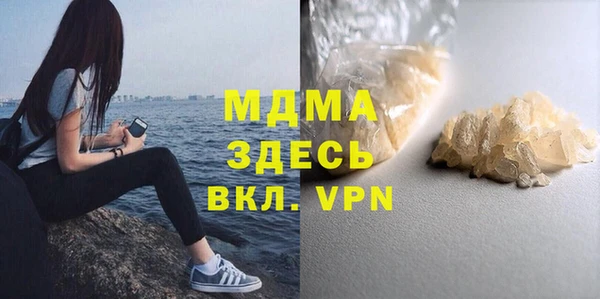 ПСИЛОЦИБИНОВЫЕ ГРИБЫ Михайлов